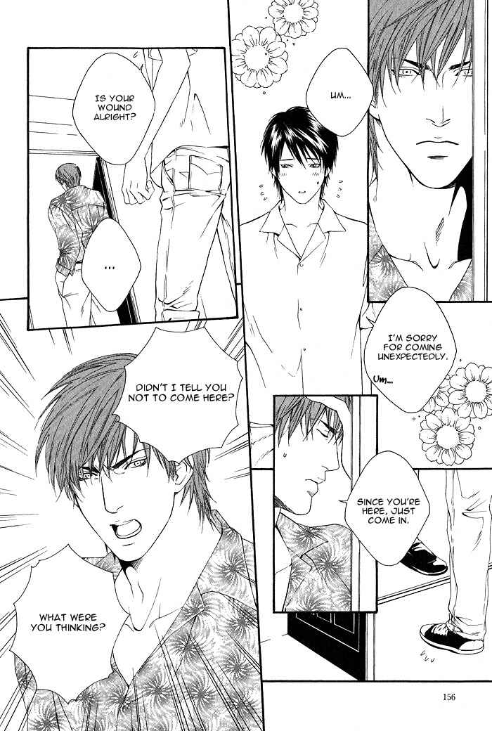 Page 26 Chapter 5 Kyou, Hana no Gotoshi