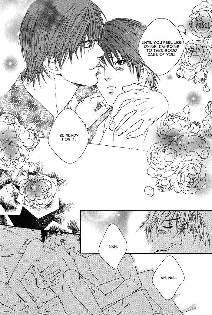 Page 30 Chapter 5 Kyou, Hana no Gotoshi