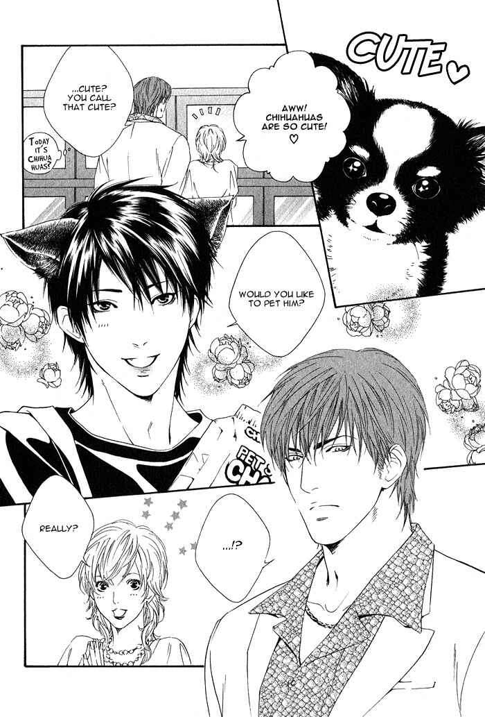 Page 4 Chapter 5 Kyou, Hana no Gotoshi