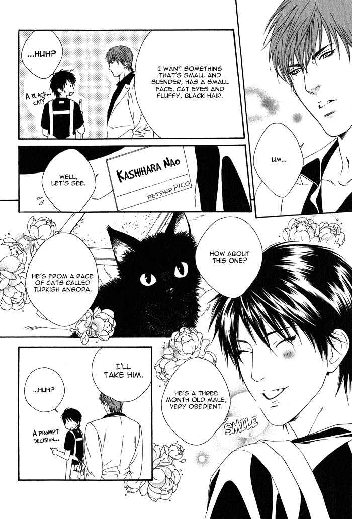 Page 8 Chapter 5 Kyou, Hana no Gotoshi