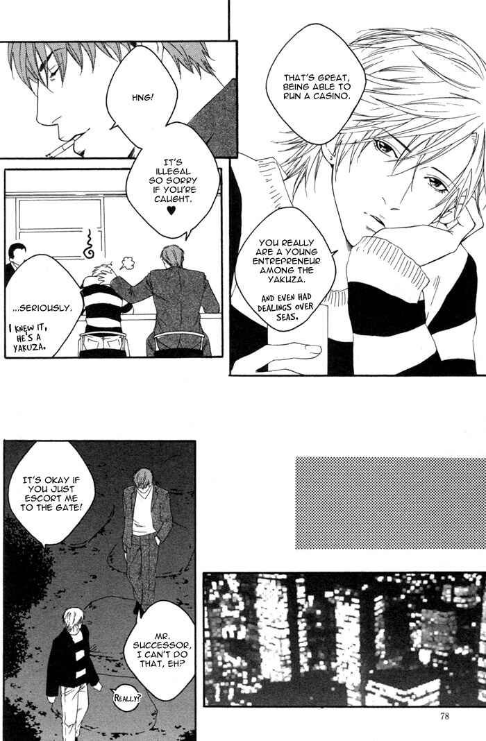 Page 14 Chapter 3 Kyou, Hana no Gotoshi