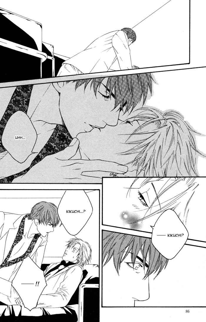 Page 22 Chapter 3 Kyou, Hana no Gotoshi