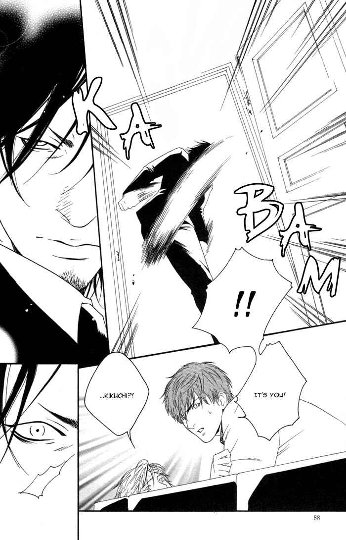 Page 24 Chapter 3 Kyou, Hana no Gotoshi