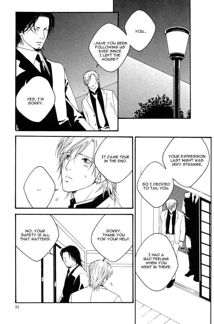 Page 29 Chapter 3 Kyou, Hana no Gotoshi
