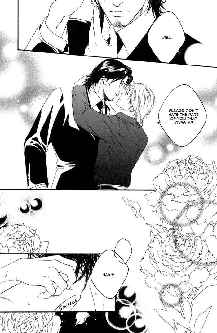 Page 31 Chapter 3 Kyou, Hana no Gotoshi