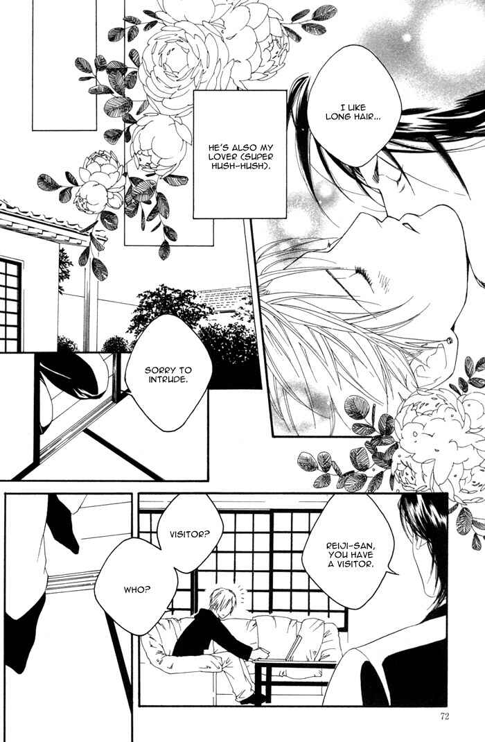 Page 8 Chapter 3 Kyou, Hana no Gotoshi