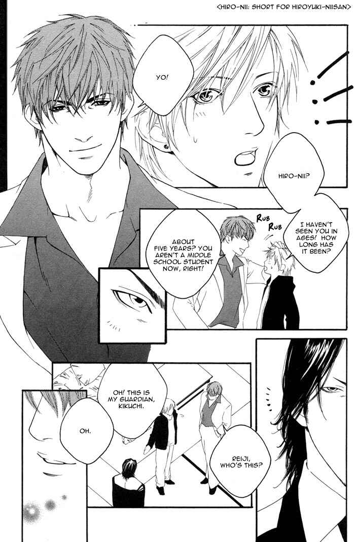 Page 9 Chapter 3 Kyou, Hana no Gotoshi