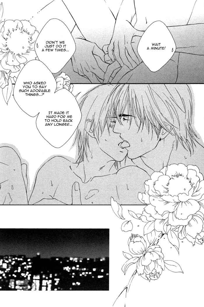 Page 12 Chapter 5.5 Kyou, Hana no Gotoshi