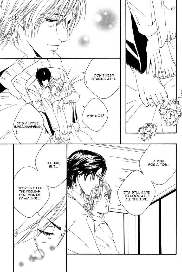 Page 13 Chapter 5.5 Kyou, Hana no Gotoshi