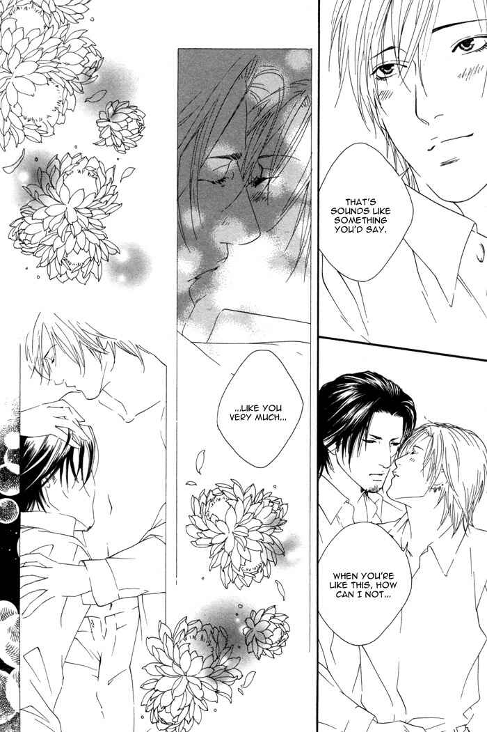 Page 14 Chapter 5.5 Kyou, Hana no Gotoshi