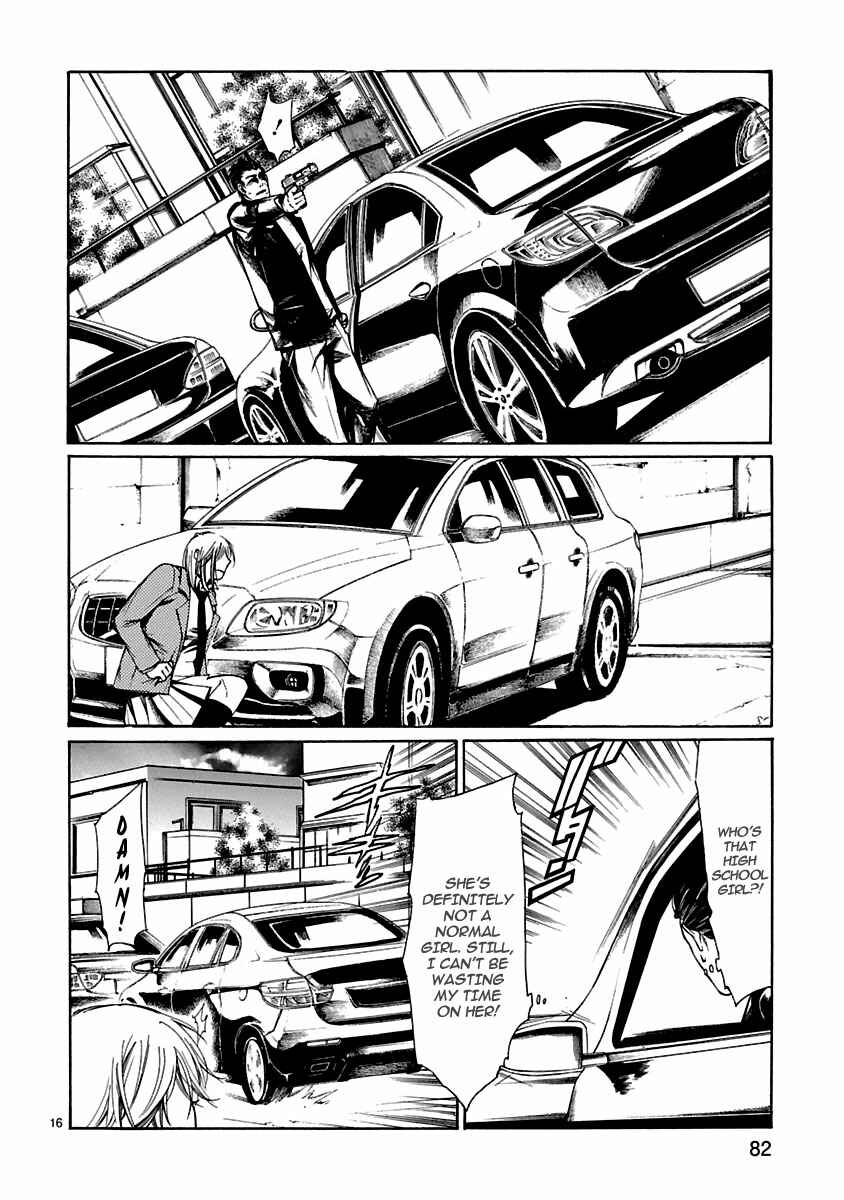Page 17 Chapter 7 Young Gun Carnaval