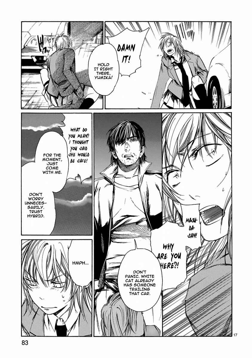 Page 18 Chapter 7 Young Gun Carnaval