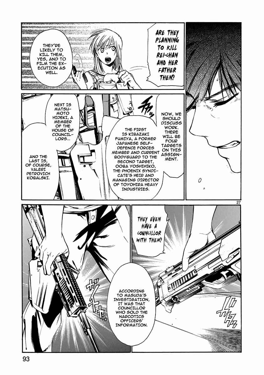 Page 28 Chapter 7 Young Gun Carnaval