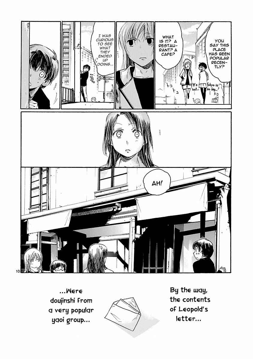 Page 11 Chapter 18.5 Young Gun Carnaval