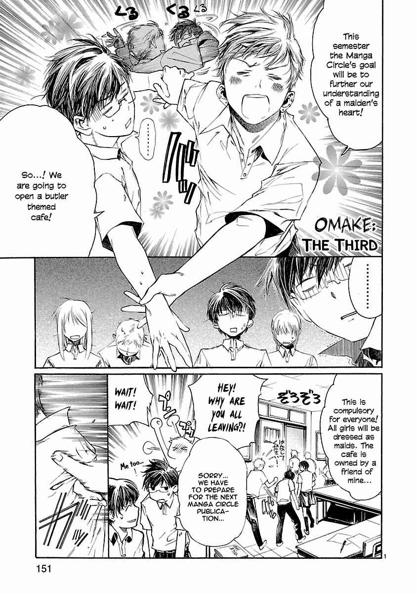 Page 2 Chapter 18.5 Young Gun Carnaval
