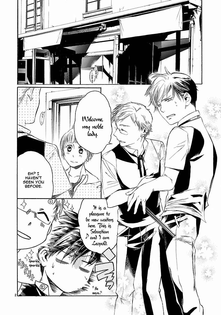 Page 3 Chapter 18.5 Young Gun Carnaval