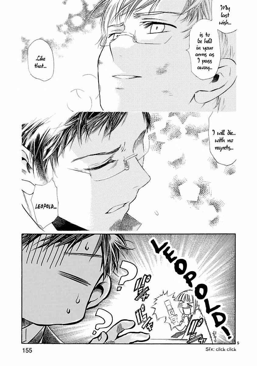 Page 6 Chapter 18.5 Young Gun Carnaval