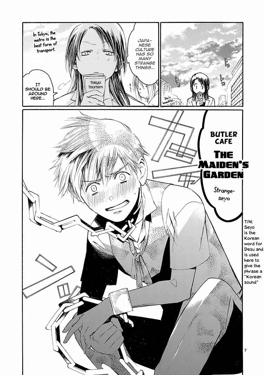 Page 8 Chapter 18.5 Young Gun Carnaval