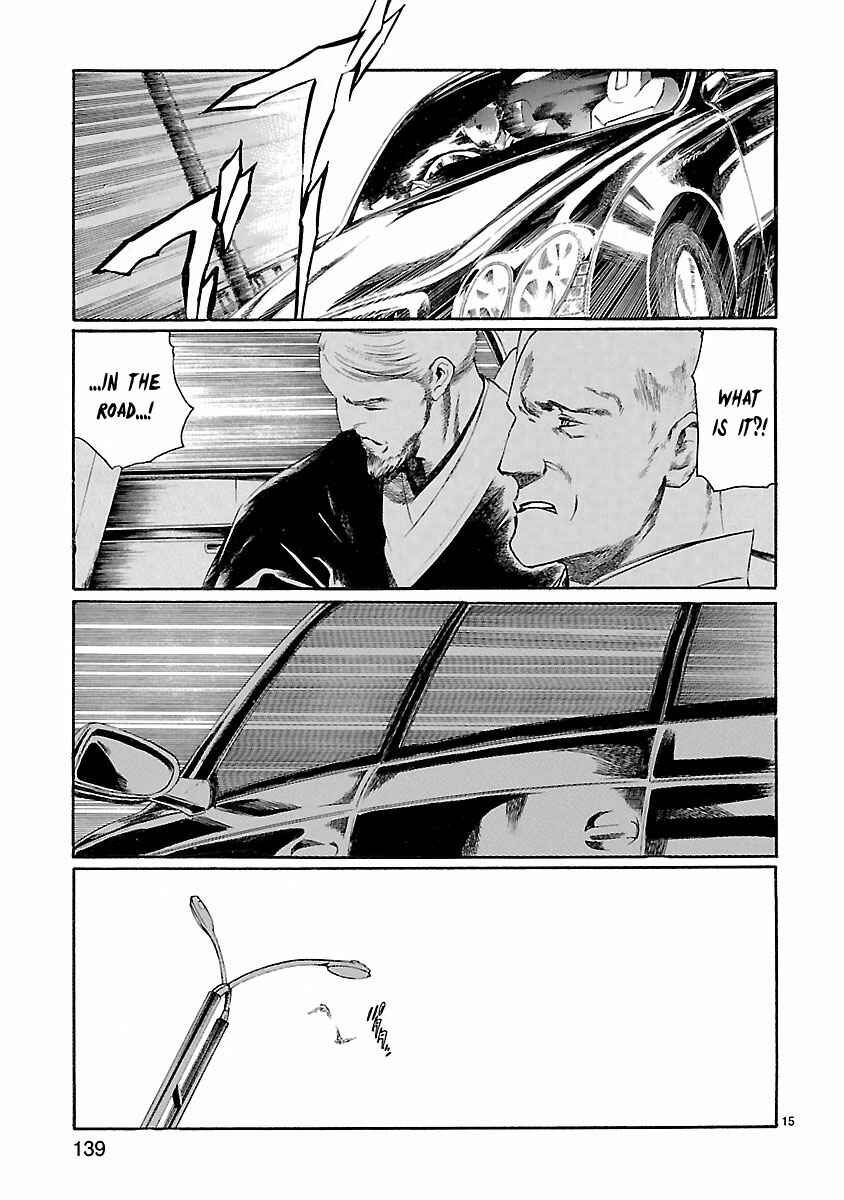 Page 16 Chapter 14 Young Gun Carnaval