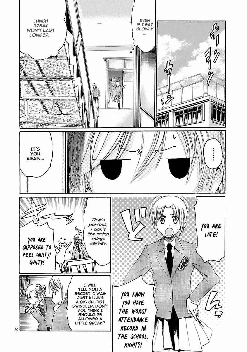 Page 19 Chapter 14 Young Gun Carnaval