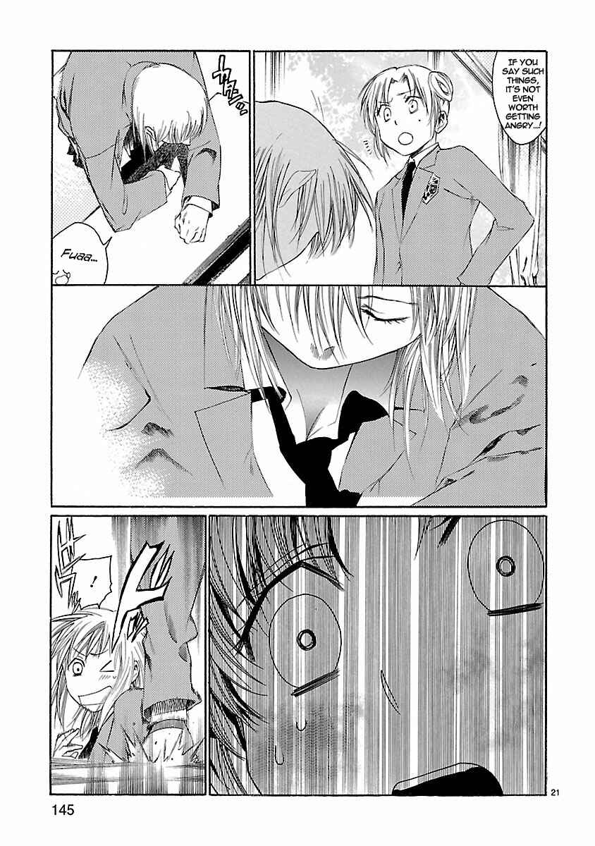 Page 20 Chapter 14 Young Gun Carnaval