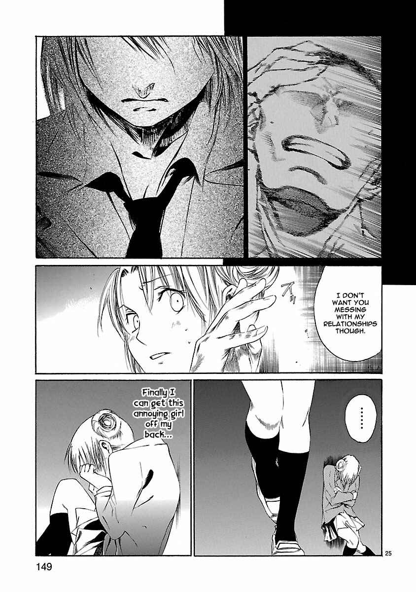 Page 24 Chapter 14 Young Gun Carnaval