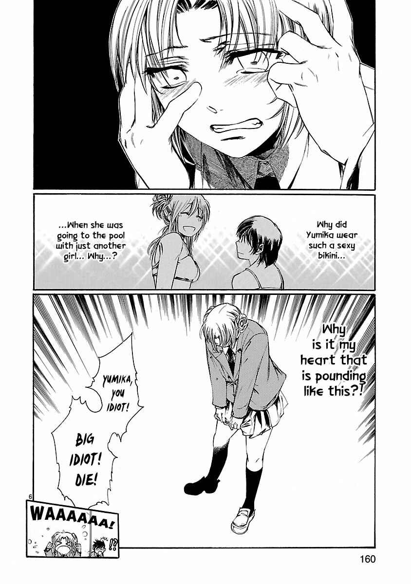 Page 34 Chapter 14 Young Gun Carnaval