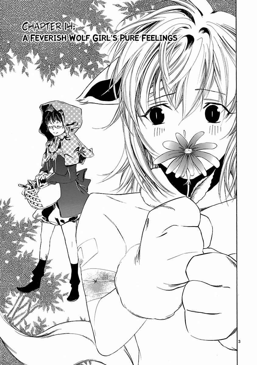 Page 4 Chapter 14 Young Gun Carnaval