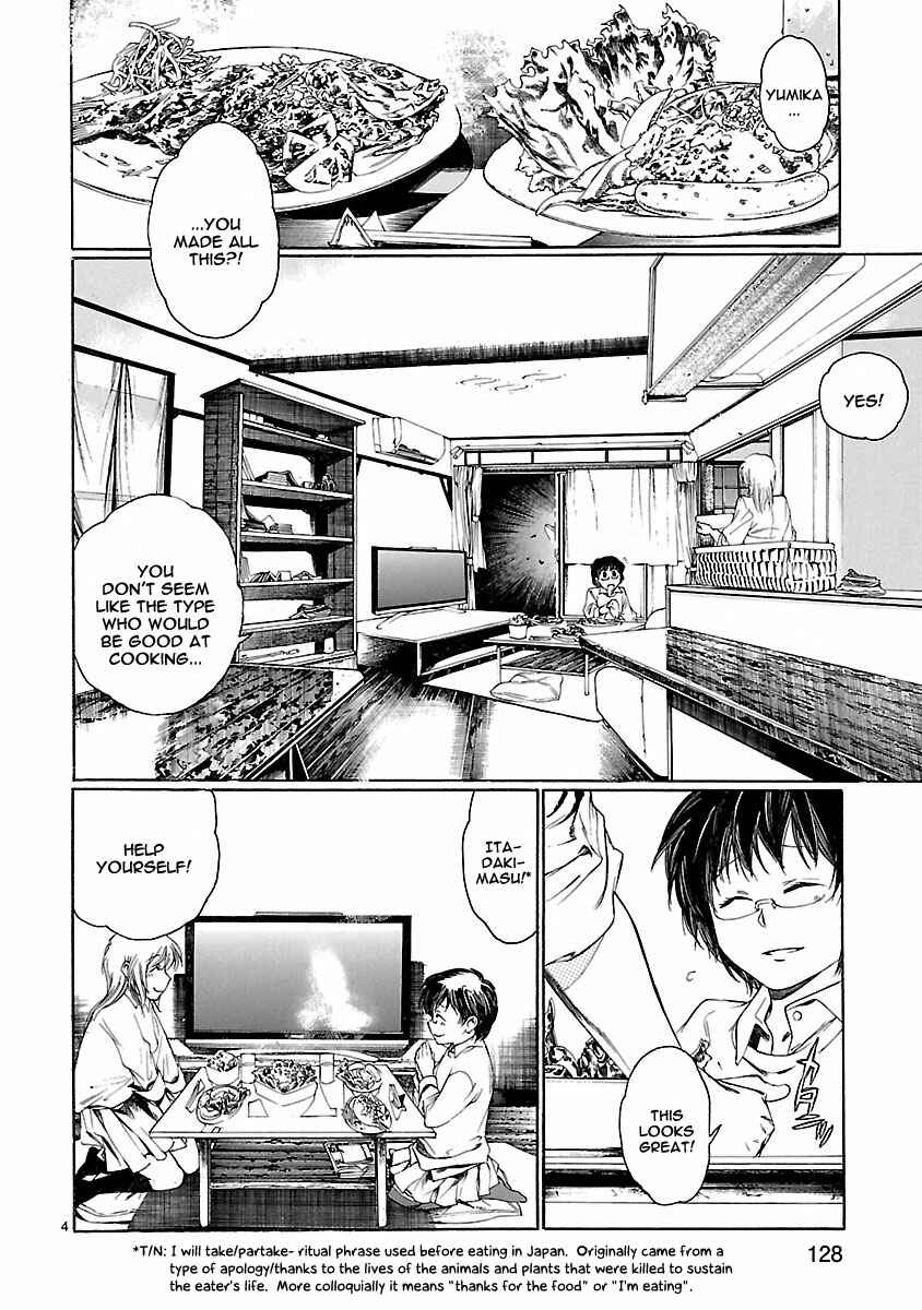 Page 5 Chapter 14 Young Gun Carnaval