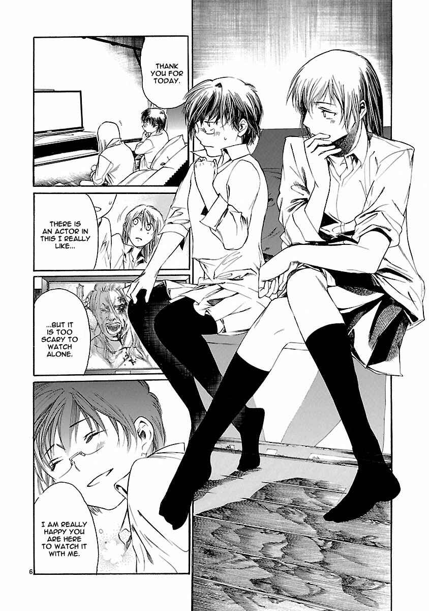 Page 7 Chapter 14 Young Gun Carnaval