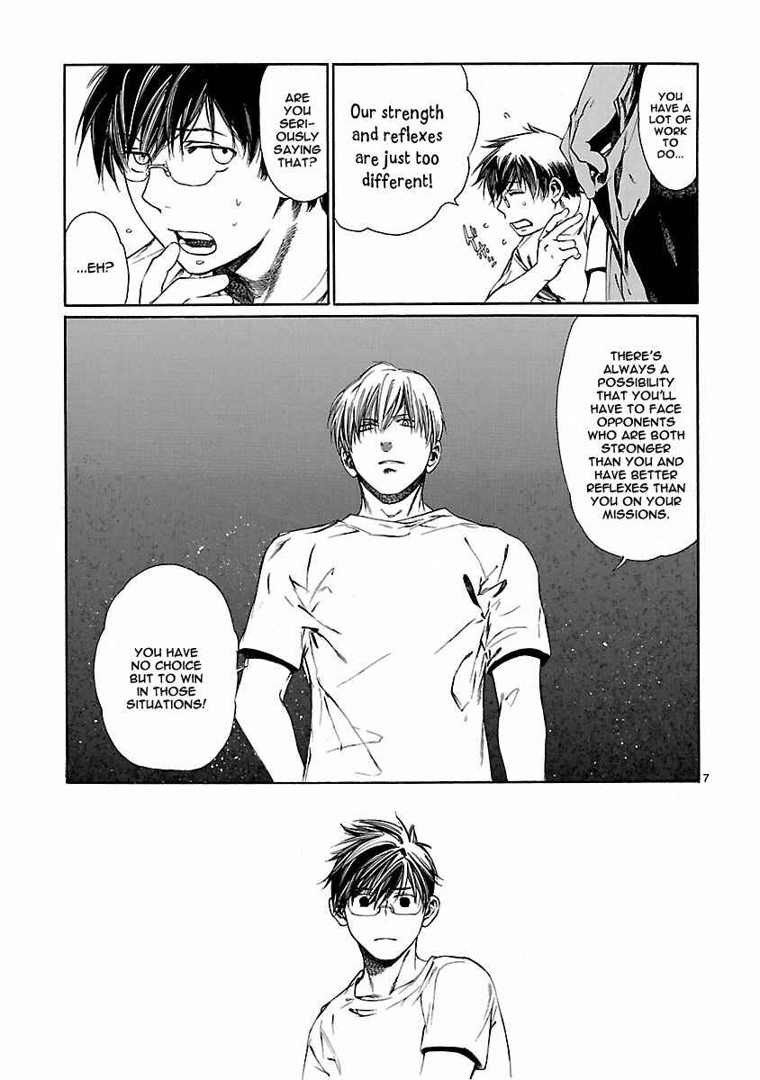 Page 12 Chapter 10 Young Gun Carnaval