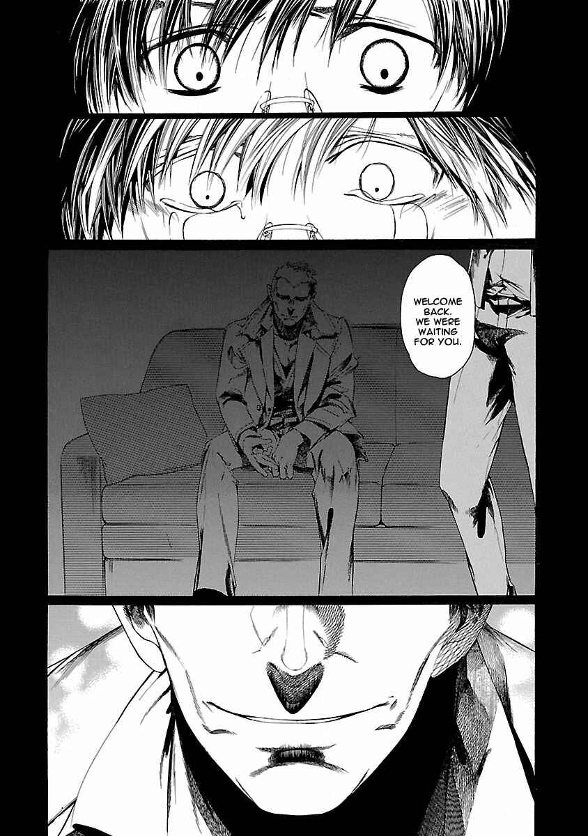 Page 19 Chapter 10 Young Gun Carnaval