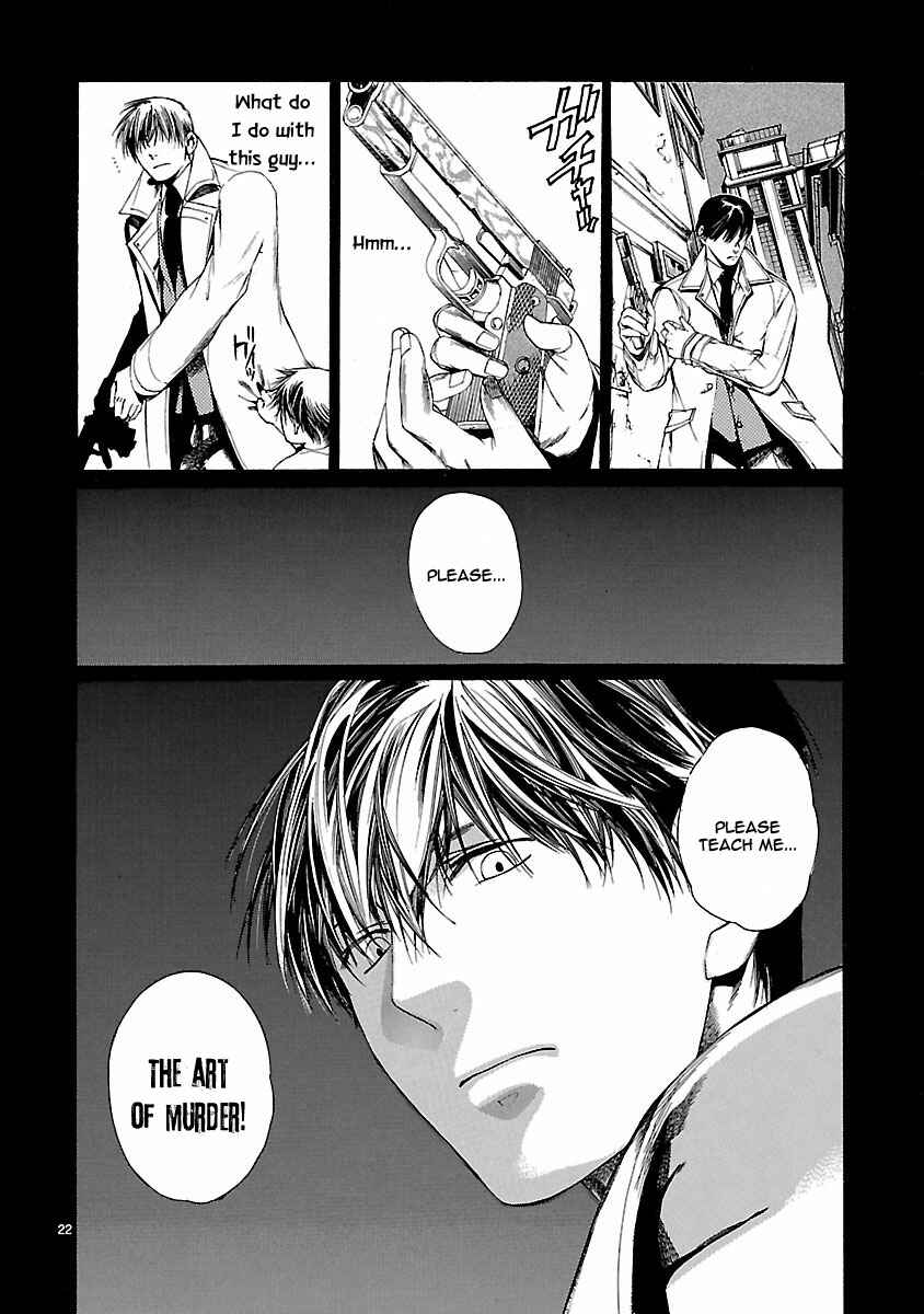 Page 27 Chapter 10 Young Gun Carnaval