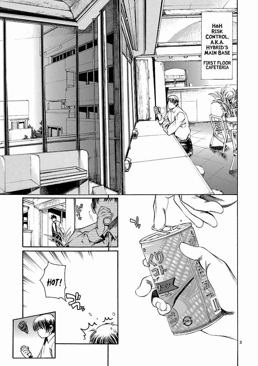 Page 8 Chapter 10 Young Gun Carnaval