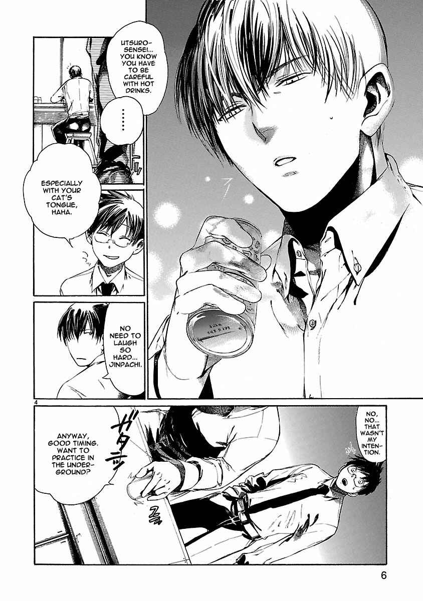 Page 9 Chapter 10 Young Gun Carnaval