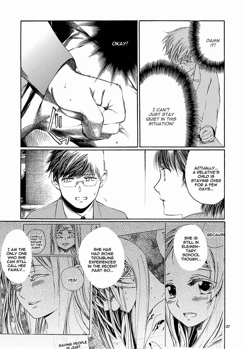 Page 27 Chapter 17 Young Gun Carnaval