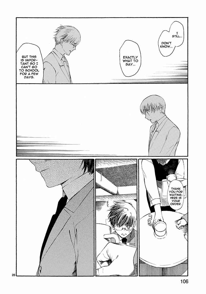 Page 28 Chapter 17 Young Gun Carnaval