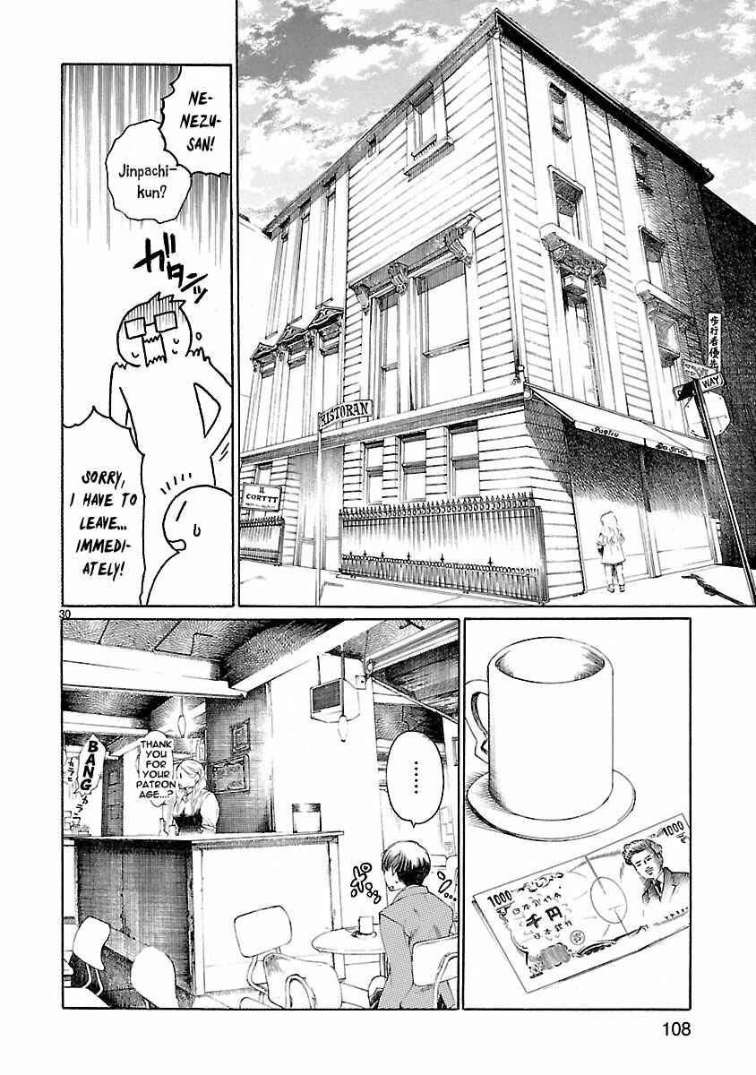 Page 30 Chapter 17 Young Gun Carnaval