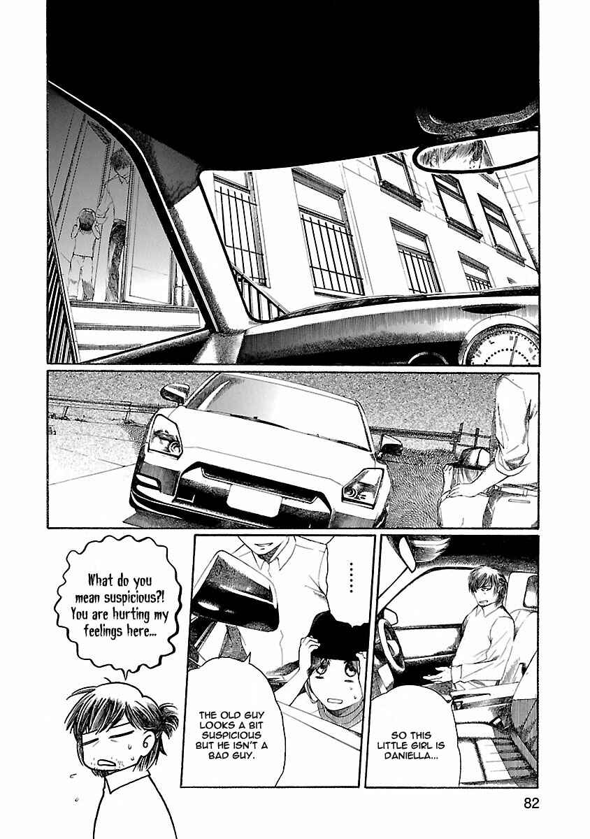 Page 5 Chapter 17 Young Gun Carnaval