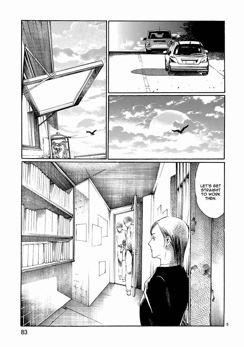 Page 6 Chapter 17 Young Gun Carnaval