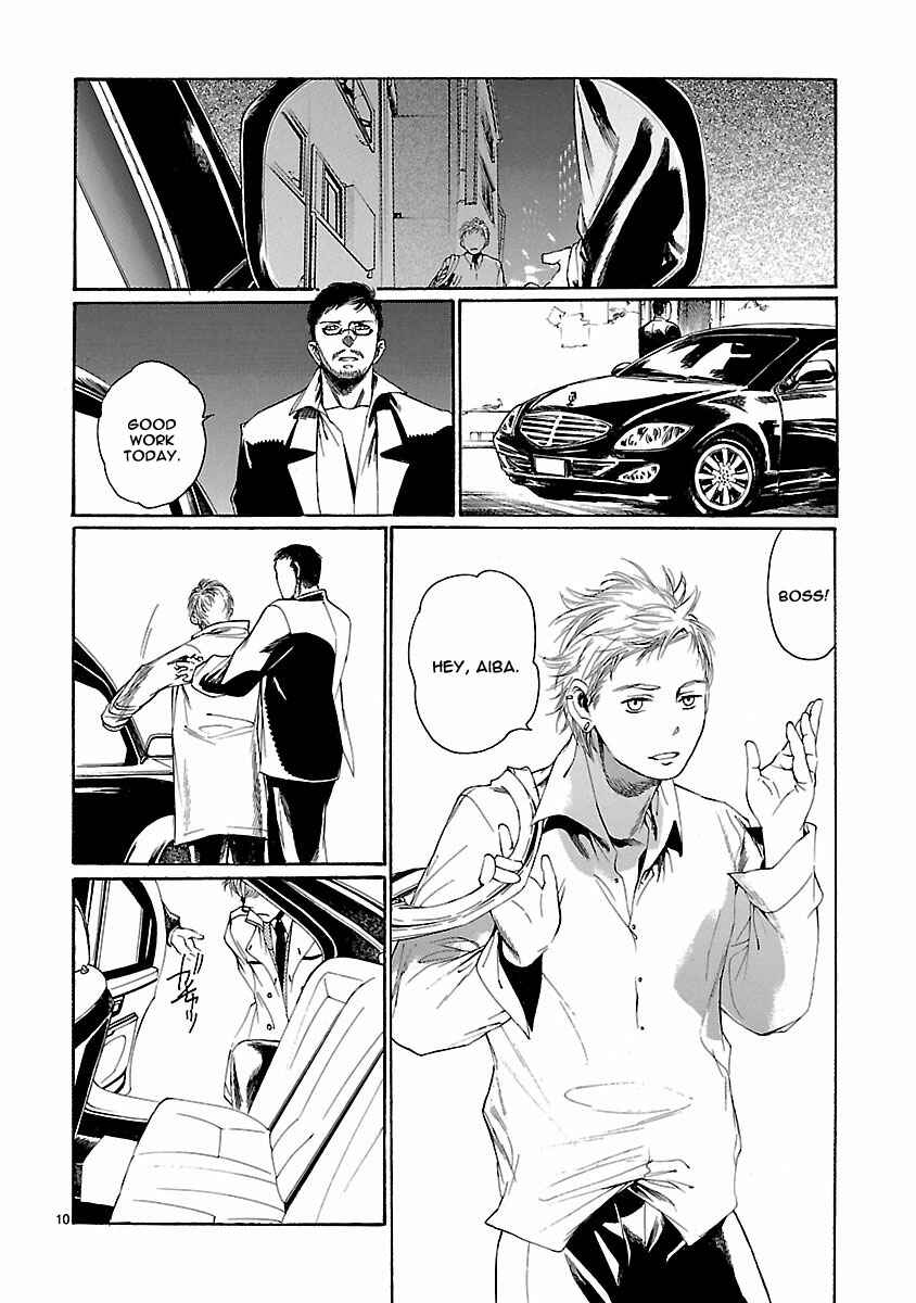 Page 11 Chapter 11 Young Gun Carnaval