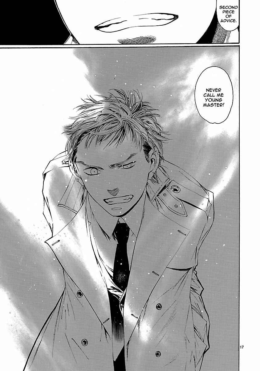 Page 18 Chapter 11 Young Gun Carnaval
