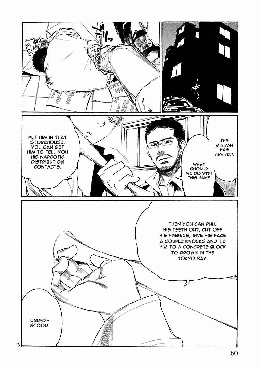 Page 19 Chapter 11 Young Gun Carnaval