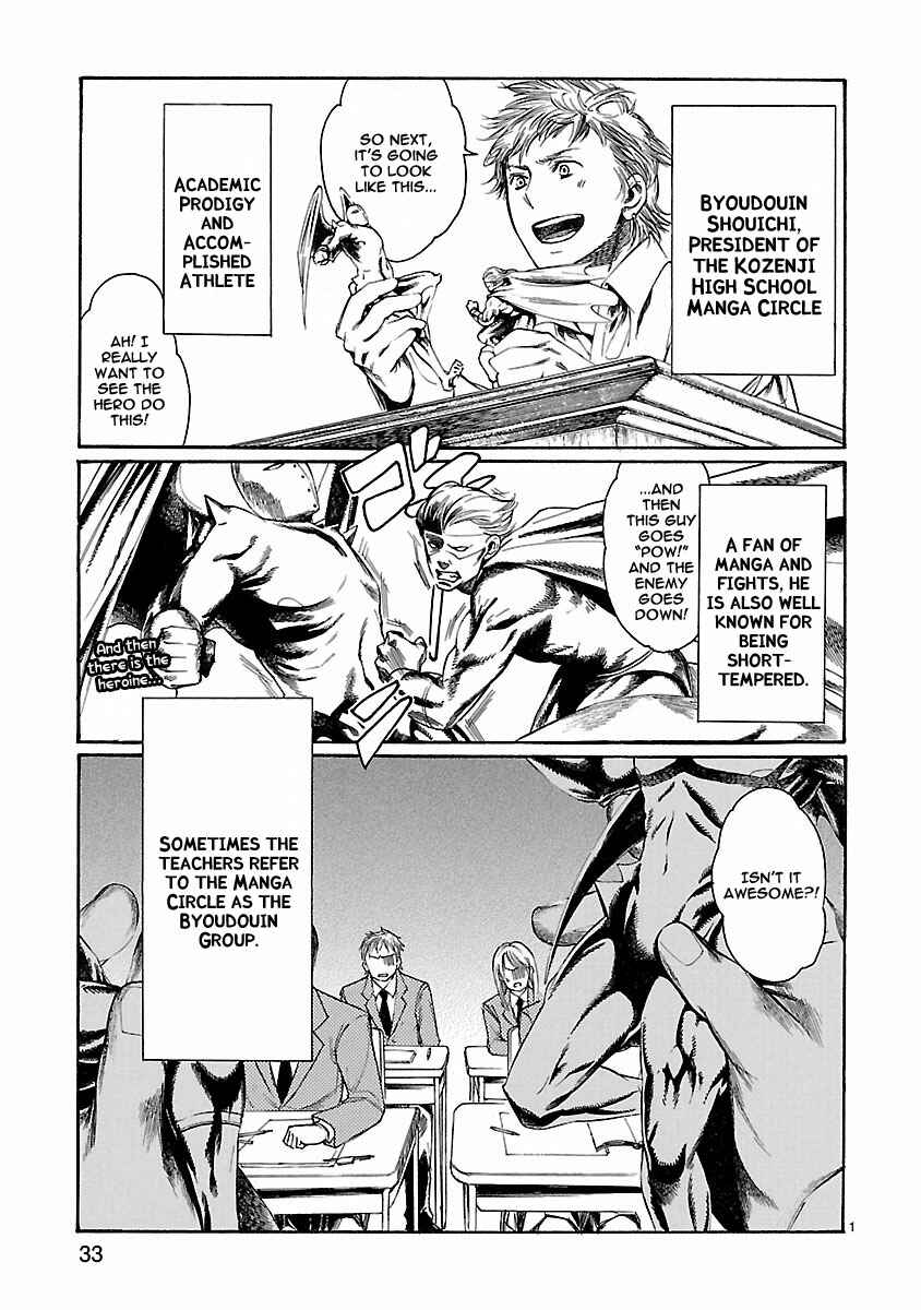 Page 2 Chapter 11 Young Gun Carnaval
