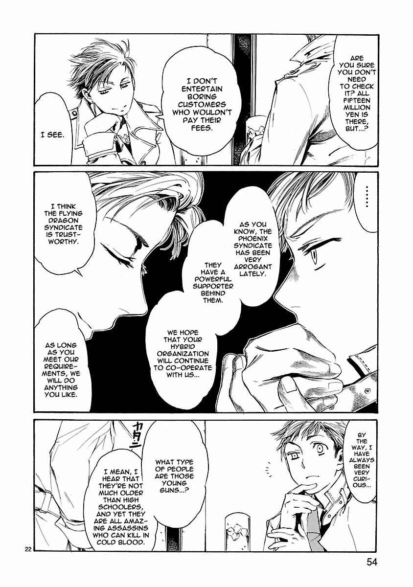 Page 23 Chapter 11 Young Gun Carnaval