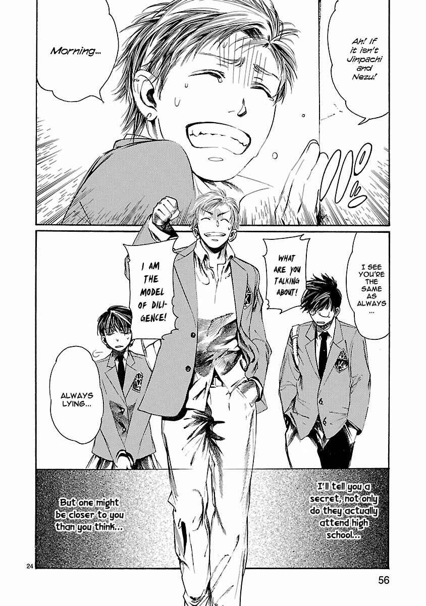 Page 25 Chapter 11 Young Gun Carnaval
