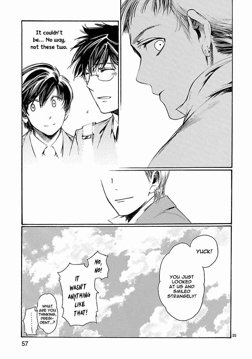 Page 26 Chapter 11 Young Gun Carnaval
