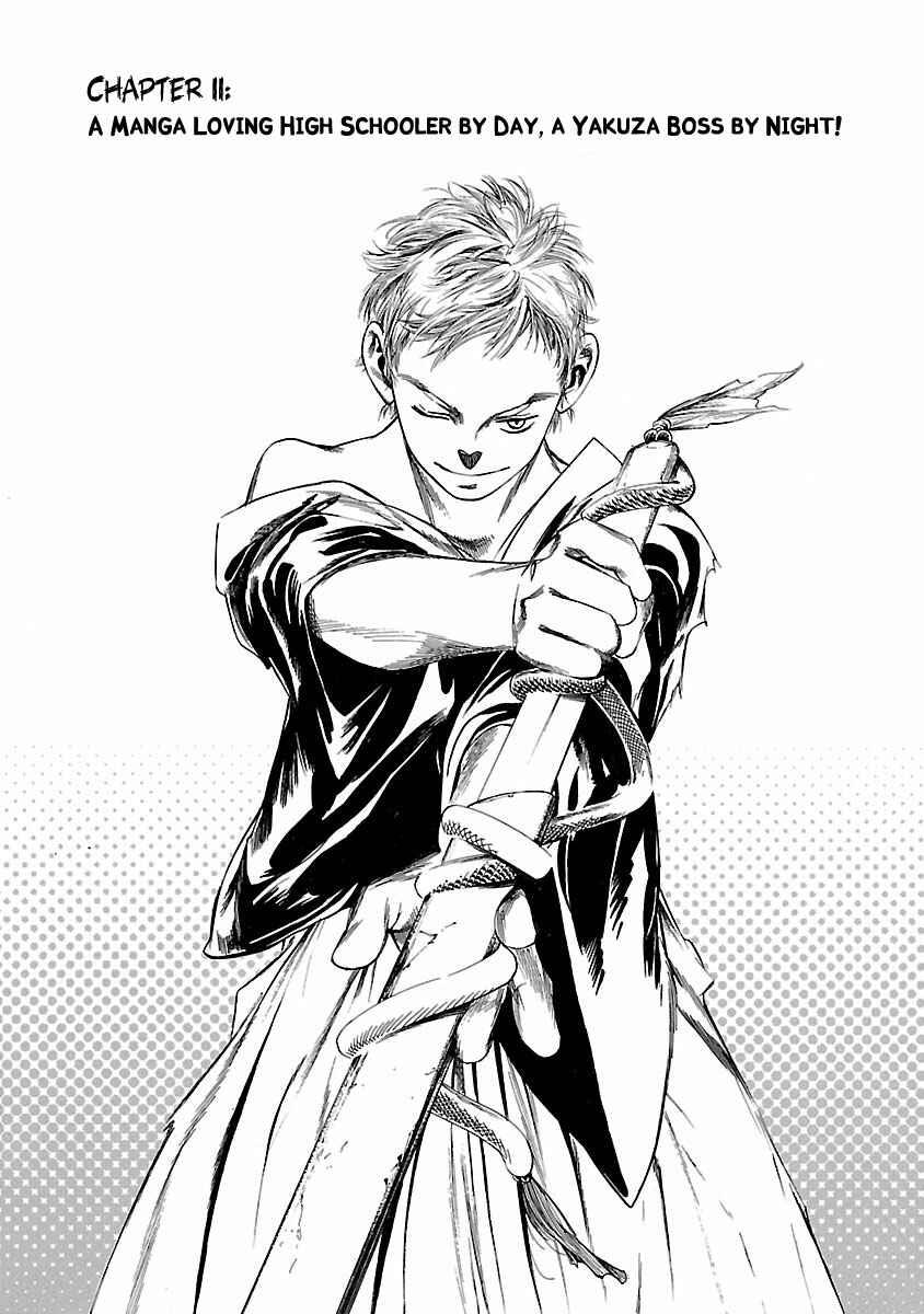 Page 3 Chapter 11 Young Gun Carnaval