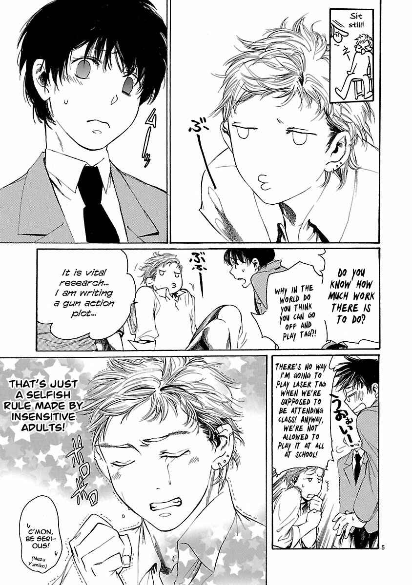 Page 6 Chapter 11 Young Gun Carnaval