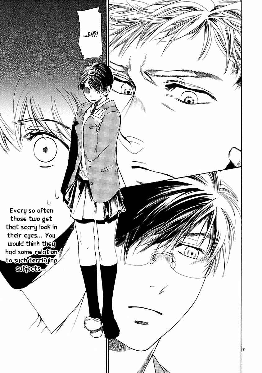 Page 8 Chapter 11 Young Gun Carnaval
